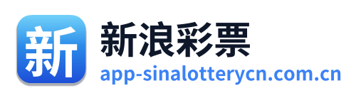 新浪彩票 Logo